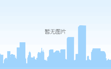 产品编号:81105818